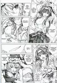 (SC63) [Ajisaihuumitei (Maineko Ruru)] Koiiro Moyou 6 (Kantai Collection -KanColle-) [English] [rampantserenity]