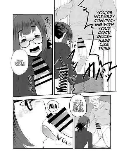 Yoshizawa Deisui Karaoke Box | Yoshizawa's Dead Drunk Karaoke Box