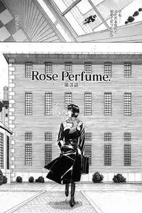 [Kino Hitoshi] Nikutai Kankei