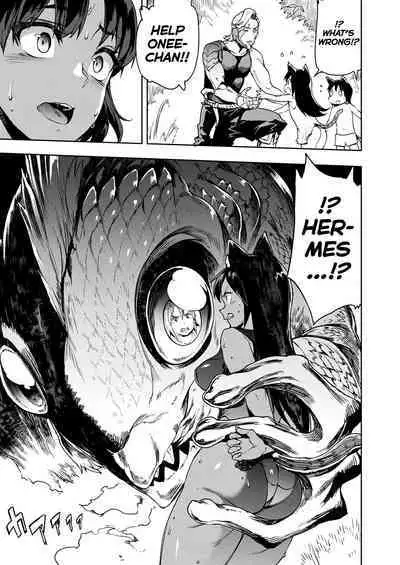 [Erect Sawaru] Raikou Shinki Igis Magia III -PANDRA saga 3rd ignition- Ch.1-3 [English] [biribiri] [Digital]