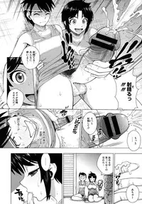 COMIC Megastore 2013-01