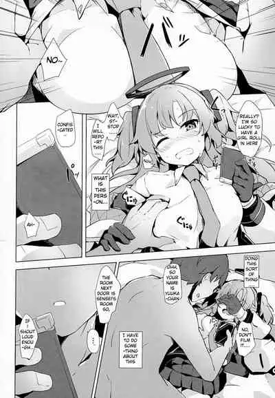 (C99) [Solar Milk Soft (Solar Milk)] Yuuka ga Sunao ni Naru Okusuri (Blue Archive) [English] [Santamariaba]