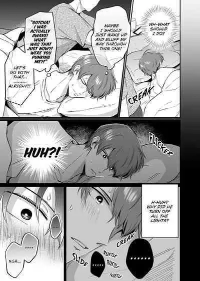 Ryman LoveHo Danshikai 1 | Salarymen's Love Hotel Boys' Club 1