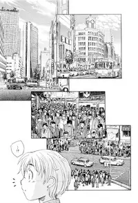 [Unno Hotaru] Mou Ii Kai？