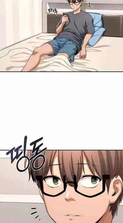 [Abio4, Bangkki] Sextudy Group (1-13) [English] [Ongoing]