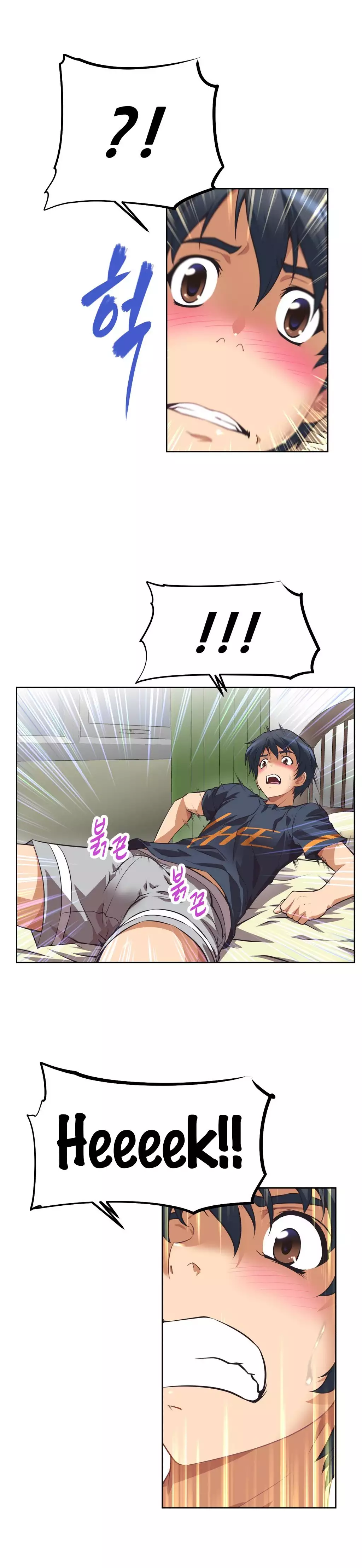 Brawling Go 0-14 Chapters