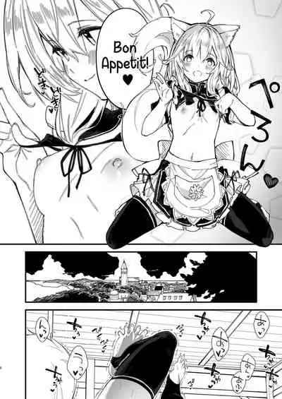 [Dot Eito (Sawayaka Samehada)] Kemomimi Maid to Ichaicha Suru Hon 2 Satsume | A Book about making out with a Kemonomimi Maid Vol.2 [English] [milia] [Digital]