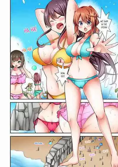 [YUUKI HB] Jouba Joshi ni Kijouraretai tsu! | Cowgirl's Riding-Position Makes Me Cum Volume 1 - 10 [English] [Decensored]