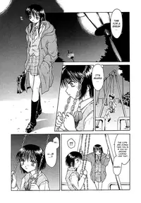 Dame Ningen Jan 1 [Horobi no Michi] [English]