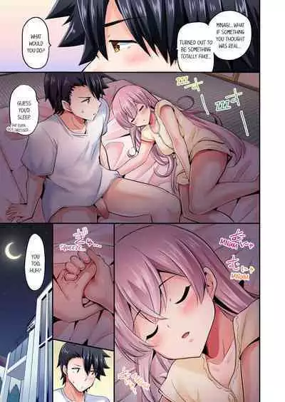 [YUUKI HB] Jouba Joshi ni Kijouraretai tsu! | Cowgirl's Riding-Position Makes Me Cum Volume 1 - 10 [English] [Decensored]