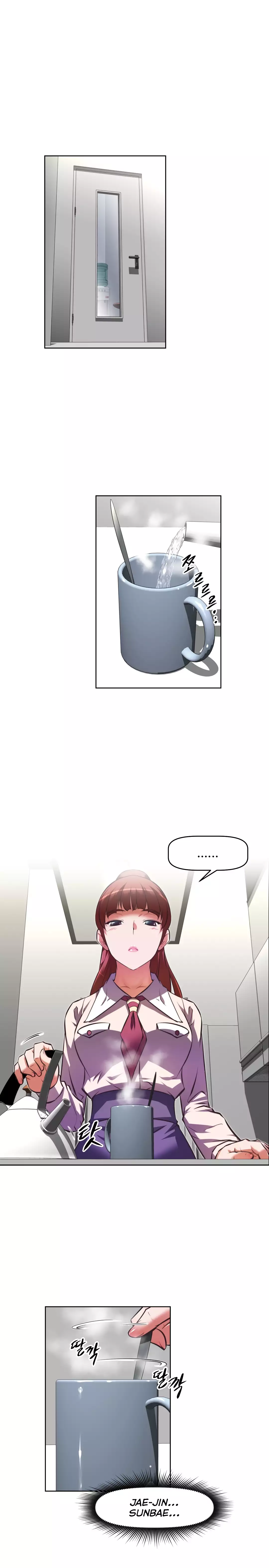 Brawling Go Ch.76-118