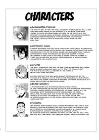 [SSB (Maririn)] Shinya no Hotel-nai Mizugi Satsuei - Kareshi Fuzai no Cosplay Chakui Rankou | The Effects of Getting Drunk Late At Night (Kantai Collection -KanColle-) [English] {Doujins.com} [Digital]