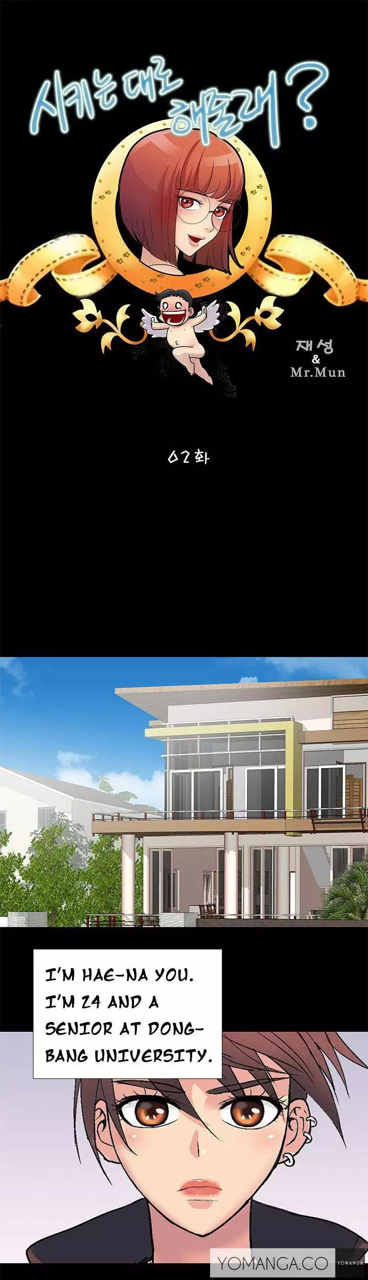 Will You Do as I Say? Ch.1-17