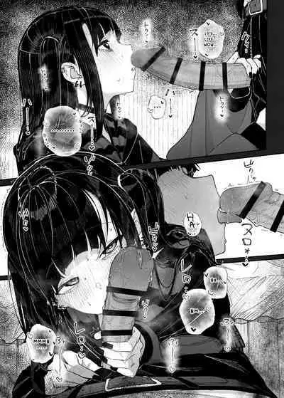 Majime na dake...Dakara Boku wa Katei Kyoushi o Yameta | Why I Quit Working as a Tutor...