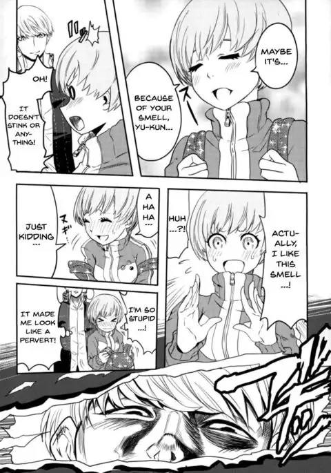 Satonaka Chie-chan o Peropero Suru Hon | A Story About Licking Chie Satonaka's Feet