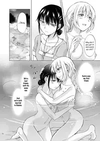 [peachpulsar (Mira)] EARTH GIRLS KAZITU ZENPEN [English] [Yuri-ism] [Digital]