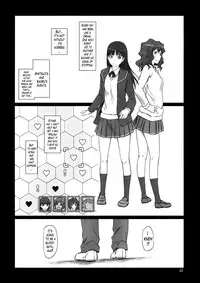 (C86) [G's Studio (Kisaragi Gunma)] AMAGAMI ~HAREM ROOT (Amagami) [English] [Lazarus H]