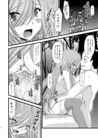 [valssu (Charu)] Melon ga Chou Shindou! R Soushuuhen I (Tales of the Abyss) [Digital]