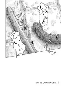 [Orange Peels (Ore P 1-gou, 2Gou)] Mahoutsukai vs. (Dragon Quest III) [Digital]