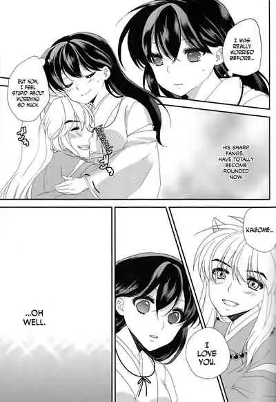 (Rumic Petit Only 2) [akaihoho (Haru)] ♡♡ tte Itte Hoshii no (Inuyasha) [English] [N04h]