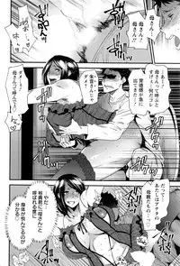 Action Pizazz 2017-01