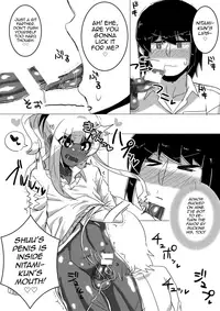 [Omochi] Otoko Kou no Yuru Fuwa Amatoro Bitch Gyaruo-kun [English] [mysterymeat3]