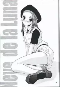 (CR28) [Digital Lover (Nakajima Yuka)] Seifuku Rakuen EXTRA - Costume Paradise; Extra Version