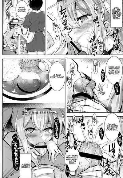 (C99) [C.R's NEST (C.R)] ♥Sewayaki Jouzu no Bremerton-san 2♥ | ♥The Helpful Bremerton-san 2♥ (Azur Lane) [English] [RedLantern]