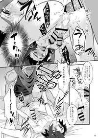 [Morittokoke (Morikoke)] Jeramika! (Mobile Suit Gundam Tekketsu no Orphans) [Digital]