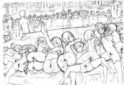 [Akatsuki Myuuto] Dorei Usagi to Anthony [Digital]