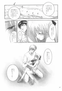 (SC37) [Studio BIG-X (Arino Hiroshi)] MOUSOU Mini Theater 22 (Various)