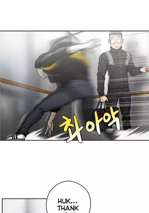 Ghost Love Ch.1-35