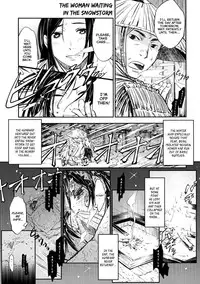 [Konchiki] Oidemase Nyan Nyan Ch. 1-6, 9 [English] [Decensored]