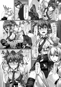 [Stapspats (Various)] Gensoukyou Futanari Chinpo Wrestling Goudoushi 2 GFCW Extreme Joker (Touhou Project) [Digital]