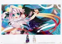 (C79) [TRI-MOON! (Mikazuki Akira!)] cappuccino - color collection Vol.08 - (Various)