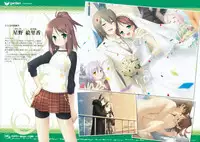 CUFFS+Sphere+CUBE mini visual book