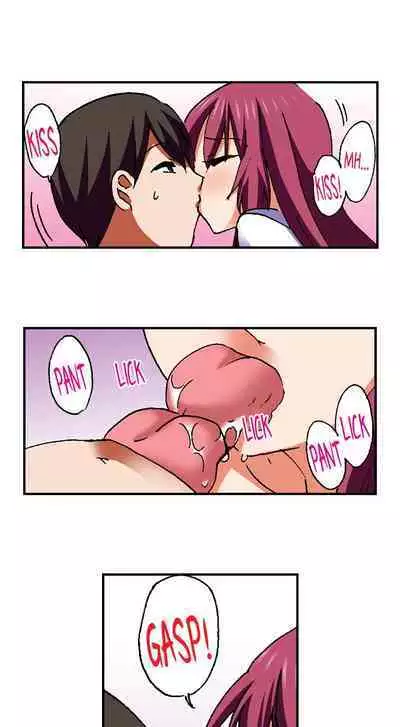 [BURIO] 3… 2… 1… Fuck! (Complete) [English]