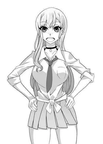 SennouAPP Youryouban Koukajikkan Otameshi Tabi