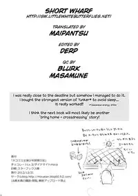 (C81) [chocolate Lv.5 (Dynamite moca)] Nekomimi Josou Shounen Shiiku Nikki | How to raise a crossdressing catboy [English] =SW=