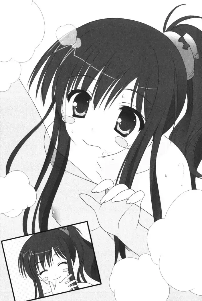 お姉ちゃんは3歳児!?