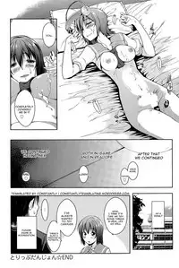 [Kaiduka] Trip Dungeon [English] [constantly]