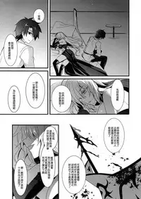 Himitsukichi | 비밀기지