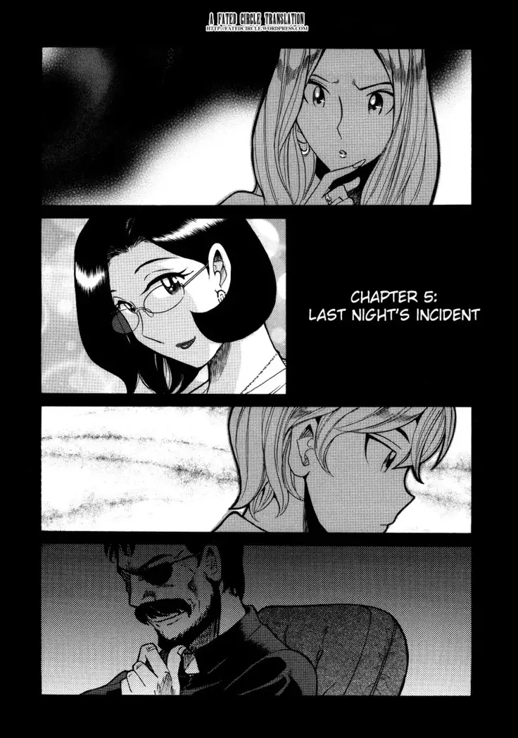 Nympho Maman Boshi Soukan - Mama no Shikyuu wa Boku no Mono Ch. 1-23