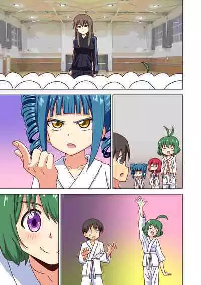 Mitari no Sono Tokuten Manga