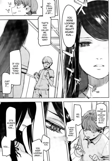 Chikazuite | Approaching