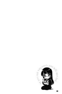 [Karube Guri] Tsuyudaku Otome | 甜美多汁的乙女 [Chinese]