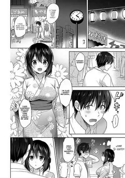 [Fuyuichi Monme] Amayakashi Jouzu no Nagasato-san ~ Hokenshitsu de Yoshi Yoshi Ecchi!~ Ch. 4 [English]