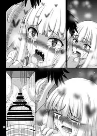 Chinmake Les Couple 1.5