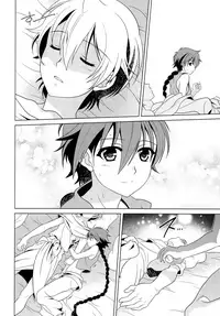 (C84) [Kanyou Shounen (URA)] Magical Zundoko Fire (Magi: The Labyrinth of Magic) [English] {Hennojin}