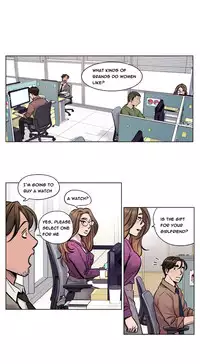 [Ramjak] Atonement Camp Ch.1-35 (English) (Ongoing)